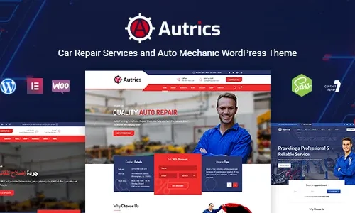 Autrics 2.7.3 – Car Services & Auto Mechanic WordPress Theme