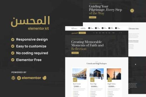best Hajj Umrah Elementor template kit instant download